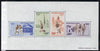 Niger Republic 1972 Oly,pic Games perf m/sheet unmounted mint. Note this item is privately produced and is offered purely on its thematic appeal SG MS439