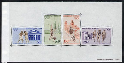 Niger Republic 1972 Oly,pic Games perf m/sheet unmounted mint. Note this item is privately produced and is offered purely on its thematic appeal SG MS439