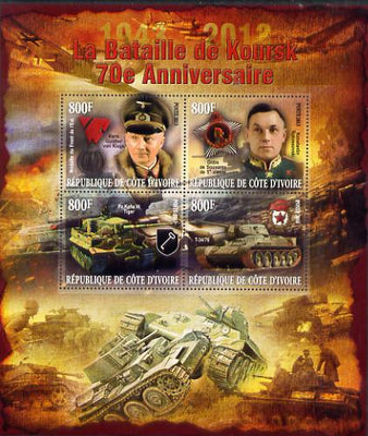 Ivory Coast 2014 70th Anniversary of Battle of Koursk perf sheetlet containing 4 values unmounted mint