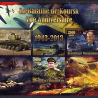 Madagascar 2014 70th Anniversary of Battle of Koursk imperf sheetlet containing 3 values unmounted mint