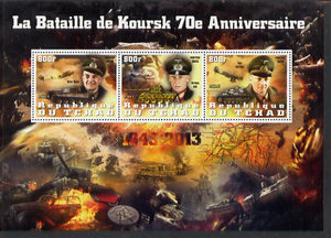 Chad 2014 70th Anniversary of Battle of Koursk #1 perf sheetlet containing 4 values unmounted mint