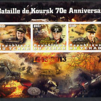 Chad 2014 70th Anniversary of Battle of Koursk #1 imperf sheetlet containing 4 values unmounted mint