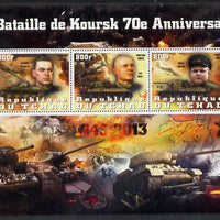 Chad 2014 70th Anniversary of Battle of Koursk #2 perf sheetlet containing 4 values unmounted mint