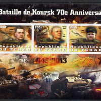 Chad 2014 70th Anniversary of Battle of Koursk #2 imperf sheetlet containing 4 values unmounted mint