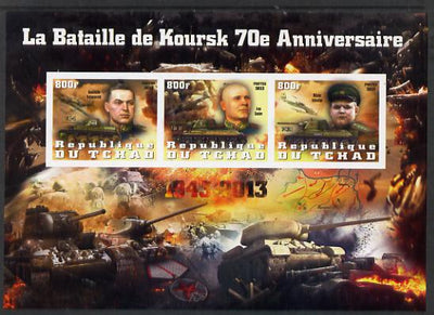 Chad 2014 70th Anniversary of Battle of Koursk #2 imperf sheetlet containing 4 values unmounted mint