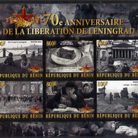 Benin 2014 70th Anniversary of Liberation of Leningrad imperf sheetlet containing 6 values unmounted mint