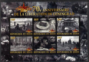 Benin 2014 70th Anniversary of Liberation of Leningrad imperf sheetlet containing 6 values unmounted mint