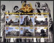 Chad 2014 70th Anniversary of Liberation of Leningrad imperf sheetlet containing 6 values unmounted mint