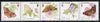 Isle of Man 1993 Butterflies strip of 5 unmounted mint SG 573a