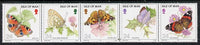 Isle of Man 1993 Butterflies strip of 5 unmounted mint SG 573a