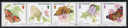 Isle of Man 1993 Butterflies strip of 5 unmounted mint SG 573a