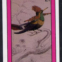 Staffa 1982 Humming Birds #07 imperf souvenir sheet (£1 value) unmounted mint