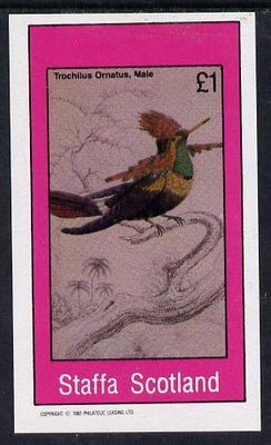 Staffa 1982 Humming Birds #07 imperf souvenir sheet (£1 value) unmounted mint