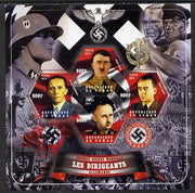 Chad 2014 Leaders in WW2 - Germany #1 - Hitler, Speer, Himmler & Goebbels perf sheetlet containing four hexagonal shaped values unmounted mint