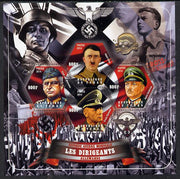 Chad 2014 Leaders in WW2 - Germany #2 - Hitler, Guderian, Rommel & von Manstein perf sheetlet containing four hexagonal shaped values unmounted mint