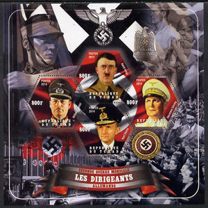 Chad 2014 Leaders in WW2 - Germany #3 - Hitler, Goring, Donitz & Keitel perf sheetlet containing four hexagonal shaped values unmounted mint