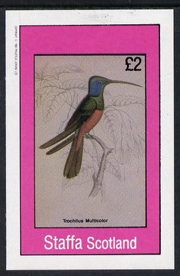 Staffa 1982 Humming Birds #07 imperf deluxe sheet (£2 value) unmounted mint