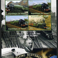 Chad 2014 Steam Trains - A3 Locomotives large perf sheetlet containing 4 values unmounted mint. Note this item is privately produced and is offered purely on its thematic appeal. .