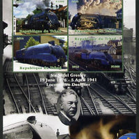 Chad 2014 Steam Trains - A4 Locomotives large perf sheetlet containing 4 values unmounted mint. Note this item is privately produced and is offered purely on its thematic appeal. .