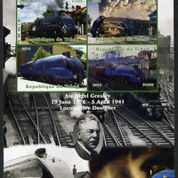 Chad 2014 Steam Trains - A4 Locomotives large imperf sheetlet containing 4 values unmounted mint. Note this item is privately produced and is offered purely on its thematic appeal. .