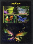 Chad 2014 Butterflies #1 large perf sheetlet containing 4 values unmounted mint. Note this item is privately produced and is offered purely on its thematic appeal. .