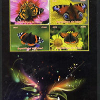 Chad 2014 Butterflies #2 large perf sheetlet containing 4 values unmounted mint. Note this item is privately produced and is offered purely on its thematic appeal. .