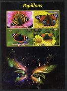 Chad 2014 Butterflies #2 large perf sheetlet containing 4 values unmounted mint. Note this item is privately produced and is offered purely on its thematic appeal. .