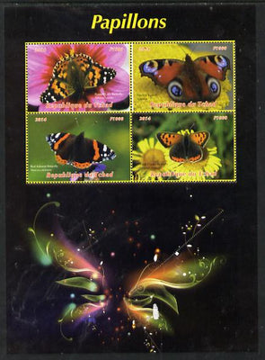 Chad 2014 Butterflies #2 large perf sheetlet containing 4 values unmounted mint. Note this item is privately produced and is offered purely on its thematic appeal. .