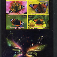 Chad 2014 Butterflies #2 large imperf sheetlet containing 4 values unmounted mint. Note this item is privately produced and is offered purely on its thematic appeal. .