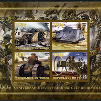 Chad 2014 Centenary of Start of WW1 #1 large imperf sheetlet containing four values unmounted mint