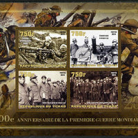 Chad 2014 Centenary of Start of WW1 #2 large perf sheetlet containing four values unmounted mint