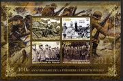 Chad 2014 Centenary of Start of WW1 #2 large perf sheetlet containing four values unmounted mint