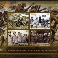 Chad 2014 Centenary of Start of WW1 #2 large imperf sheetlet containing four values unmounted mint
