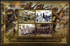 Chad 2014 Centenary of Start of WW1 #2 large imperf sheetlet containing four values unmounted mint