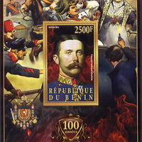 Benin 2014 Centenary of Start of WW1 - Franz Ferdinand of Austria large perf deluxe sheet containing one value unmounted mint