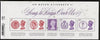 Great Britain 2015 'Long to Reign Over Us' perf m/sheet containing 5 values unmounted mint