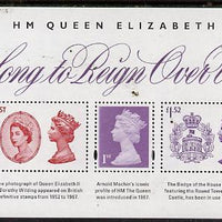 Great Britain 2015 'Long to Reign Over Us' perf m/sheet containing 5 values unmounted mint