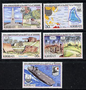 Kiribati 1983 40th Anniversary of Battle of Tarawa perf set of 5 unmounted mint, SG 210-14 (gutter pairs available - price x 2)