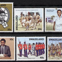 Swaziland 1986 Coronation of King Mswati set of 6 unmounted mint, SG 505-10