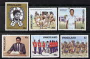 Swaziland 1986 Coronation of King Mswati set of 6 unmounted mint, SG 505-10